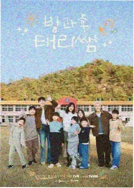 姐姐们的餐桌综艺海报